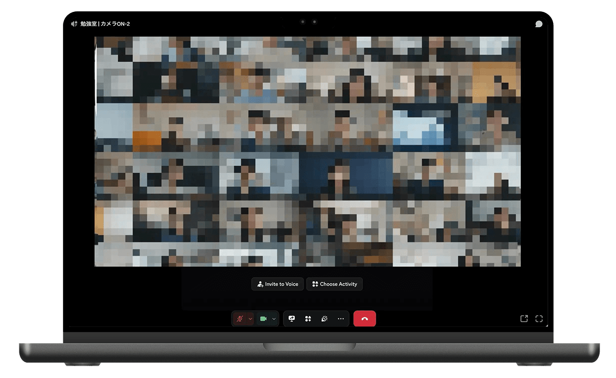 SAMPO STUDYのオンライン自習室の様子